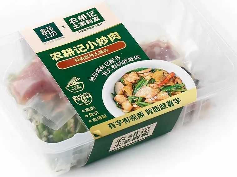 如何選擇靠譜的預制菜包裝機