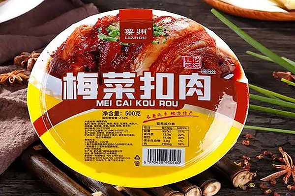 梅菜扣肉包裝機多少錢(qián)